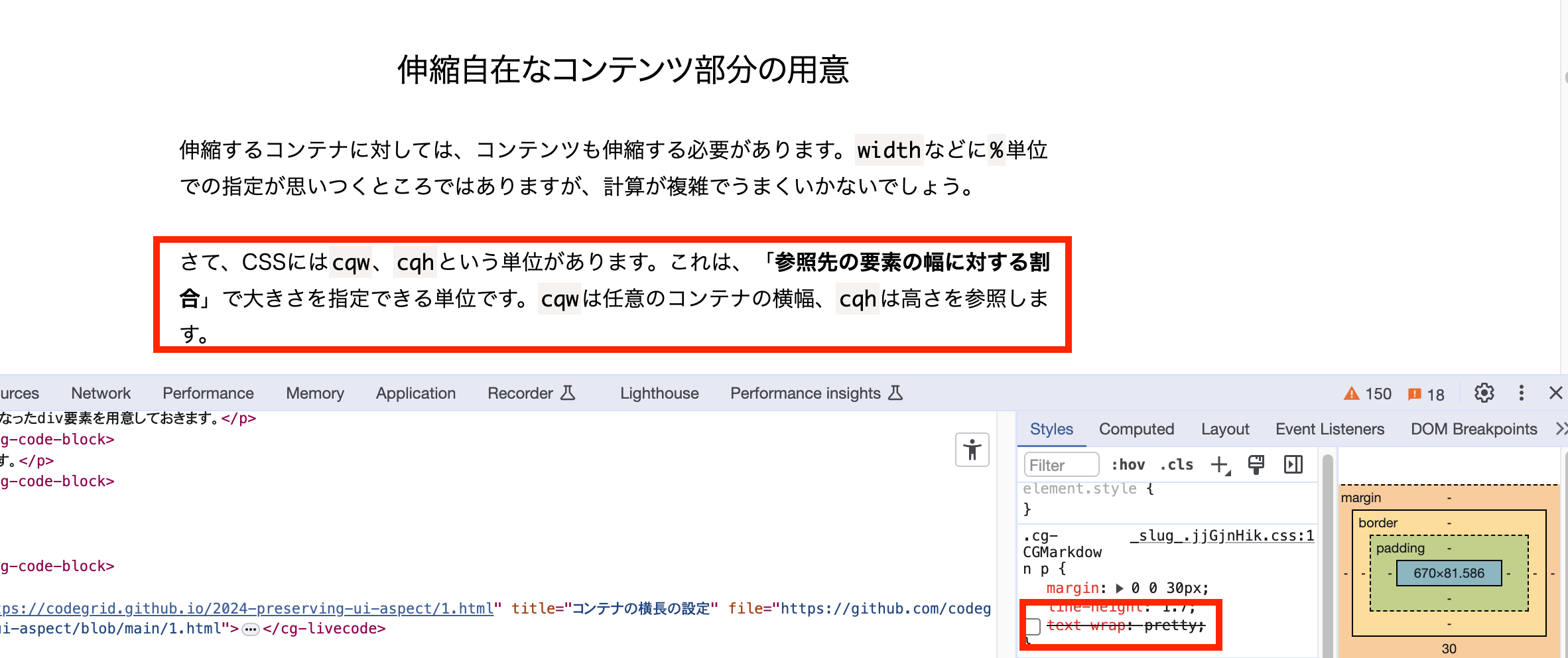 3cm以内翌日発送可能【プロフ必読願★】 ページ USB ハブ USB3.0 3ポート+USB3.0カードリーダー ORICO オリコ